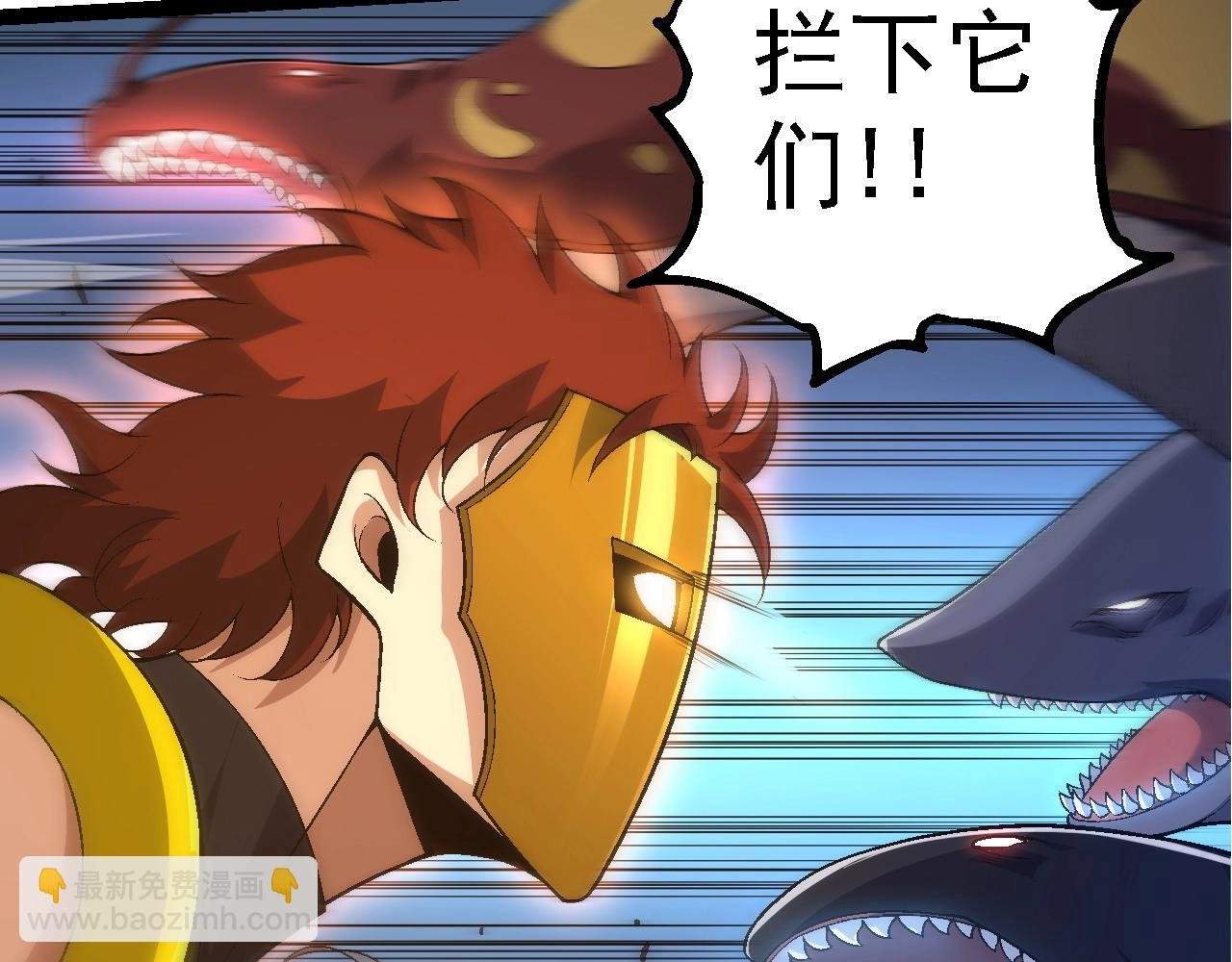 第160话 苏醒