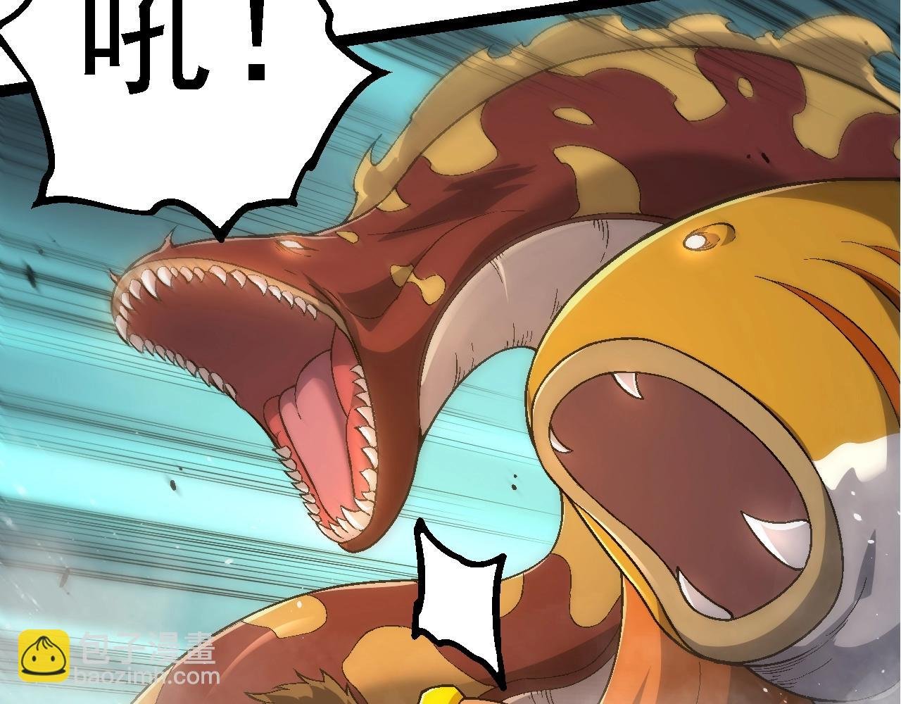第160话 苏醒