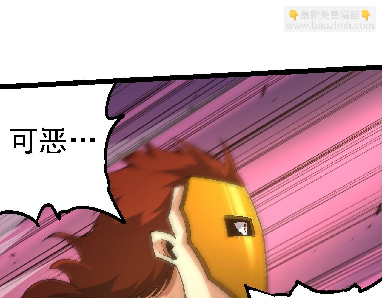 第160话 苏醒