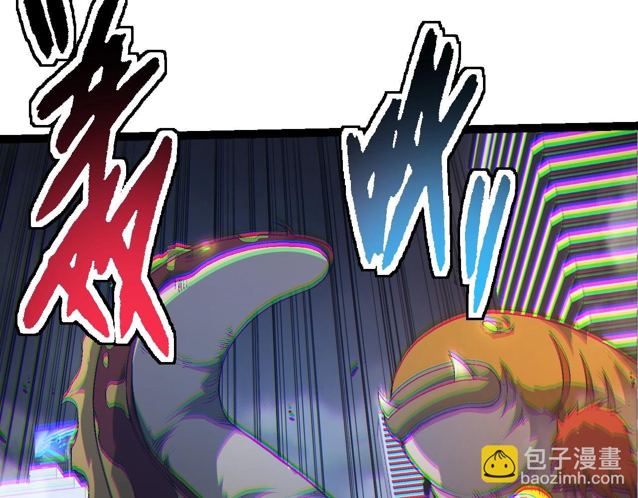 第160话 苏醒