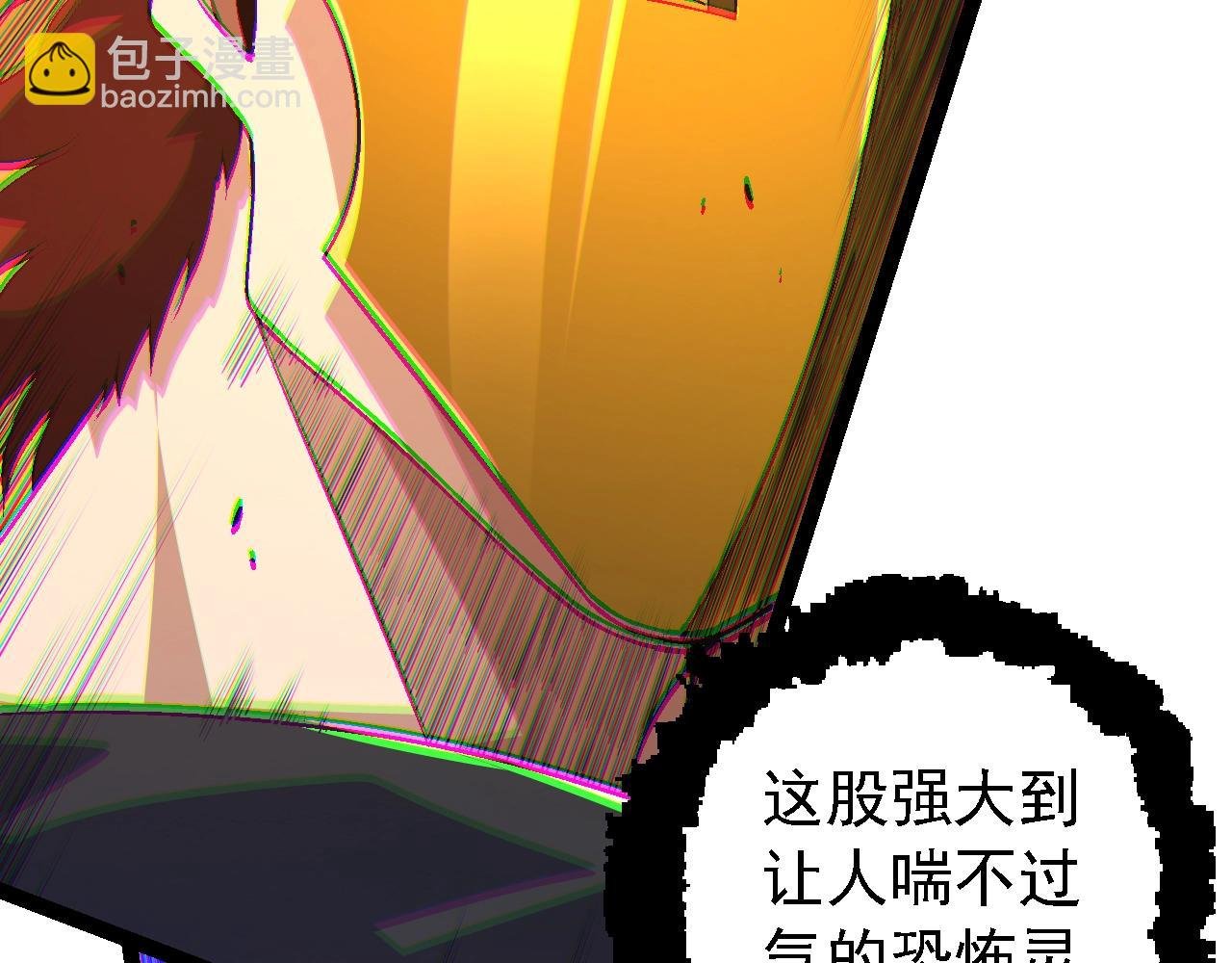 第160话 苏醒