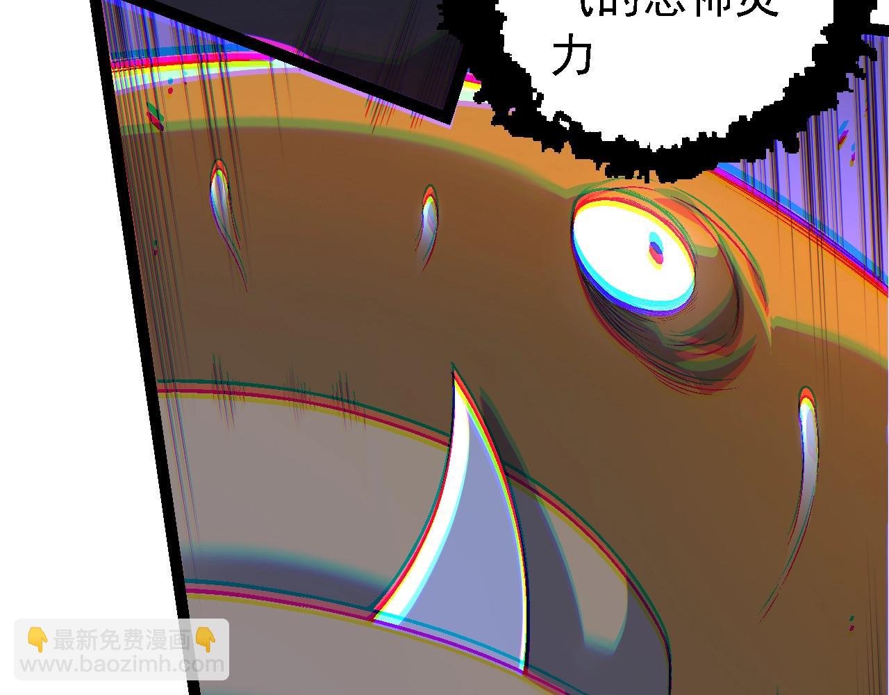 第160话 苏醒