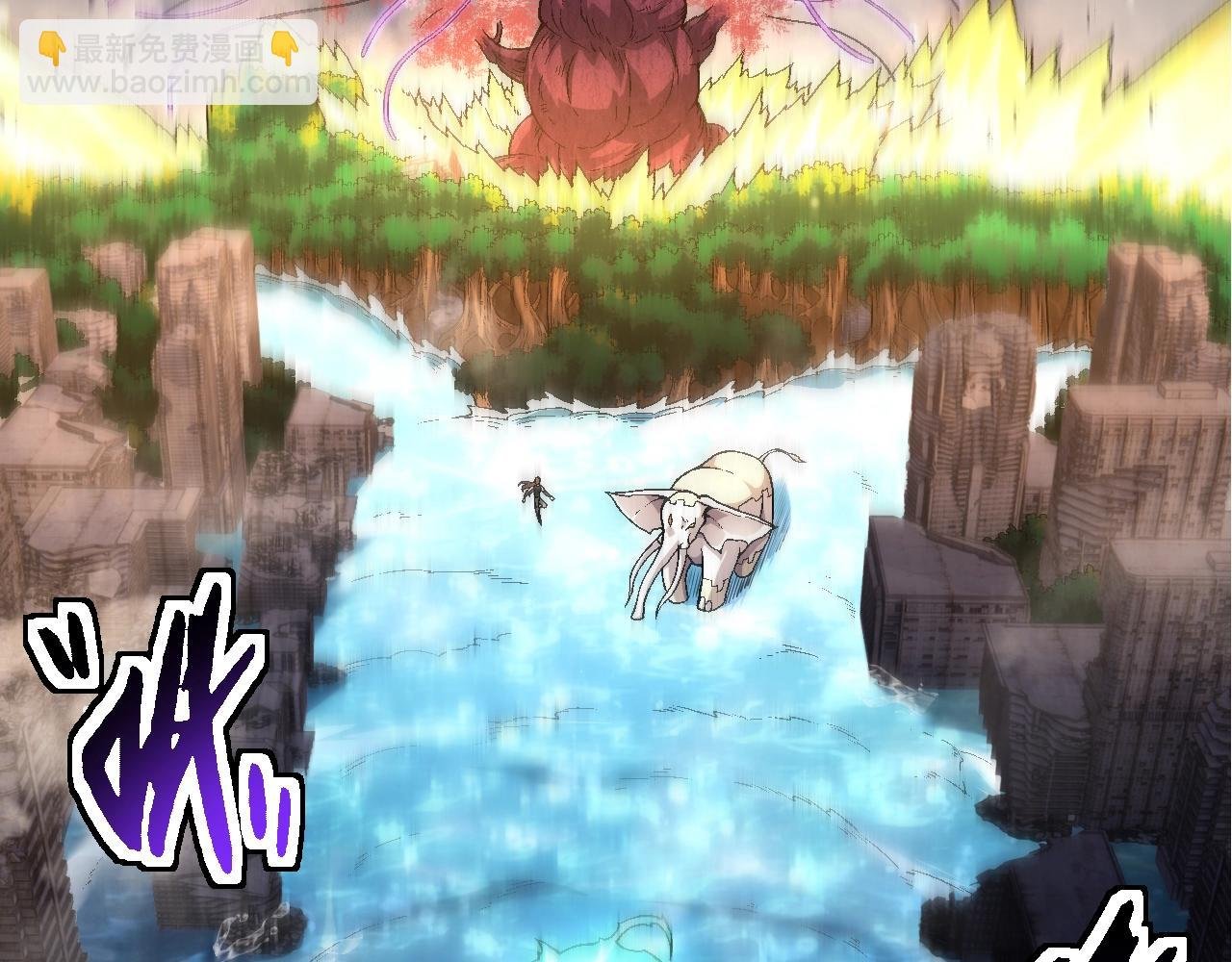 第160话 苏醒
