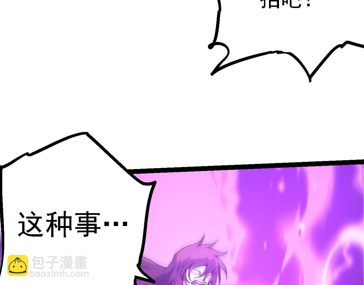 第160话 苏醒