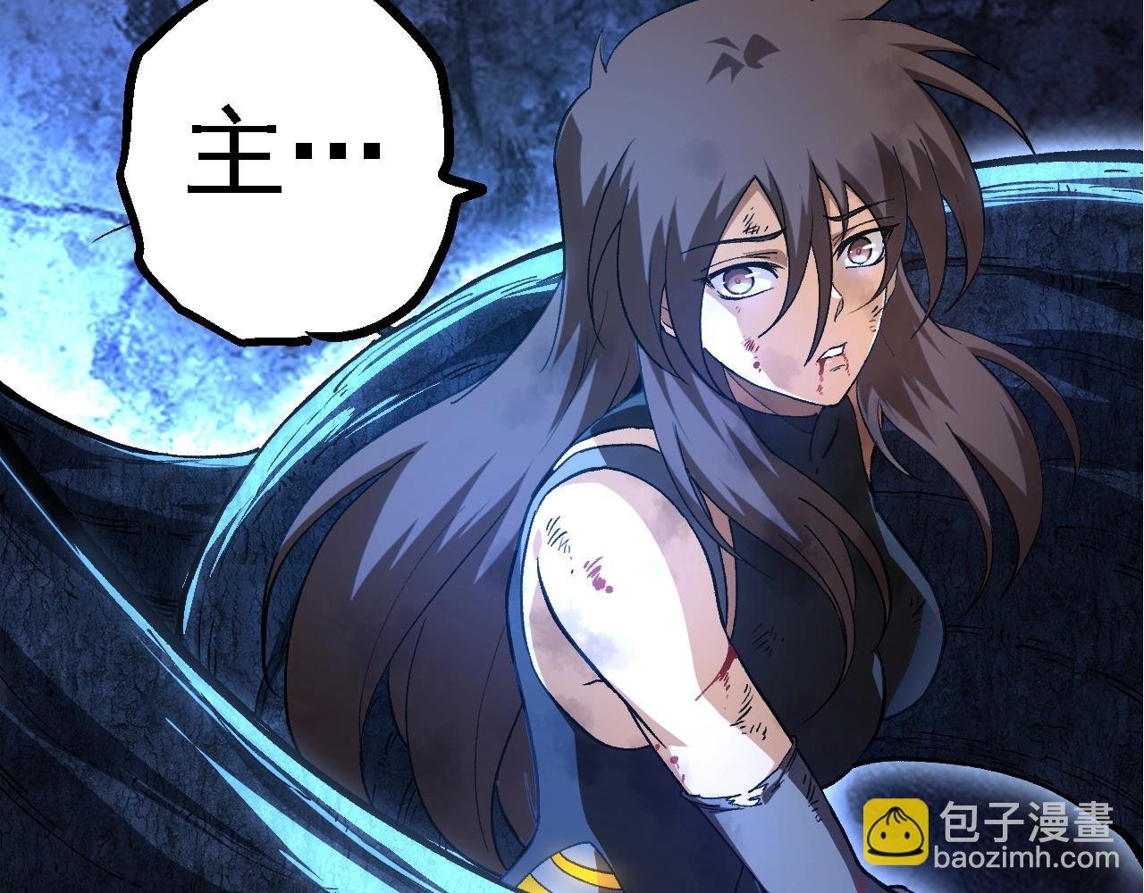 第161话 碾压