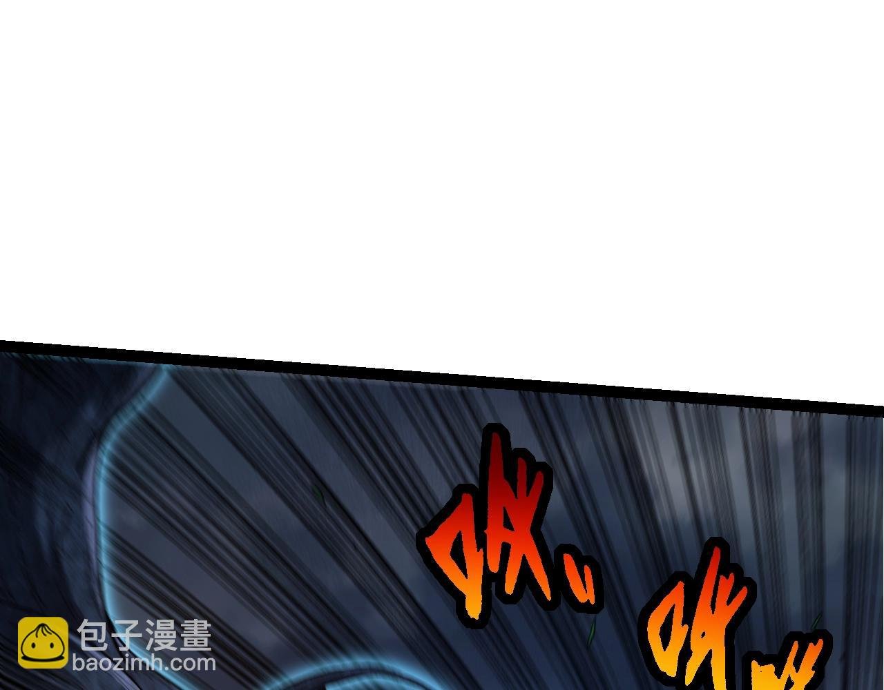 第161话 碾压