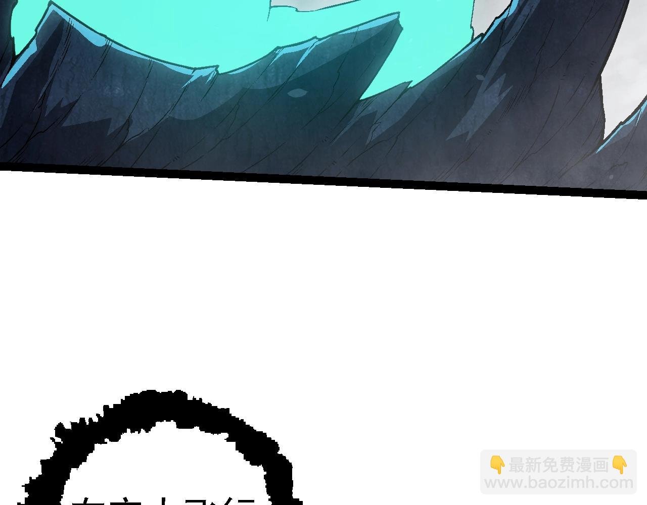 第162话 黑暗降临
