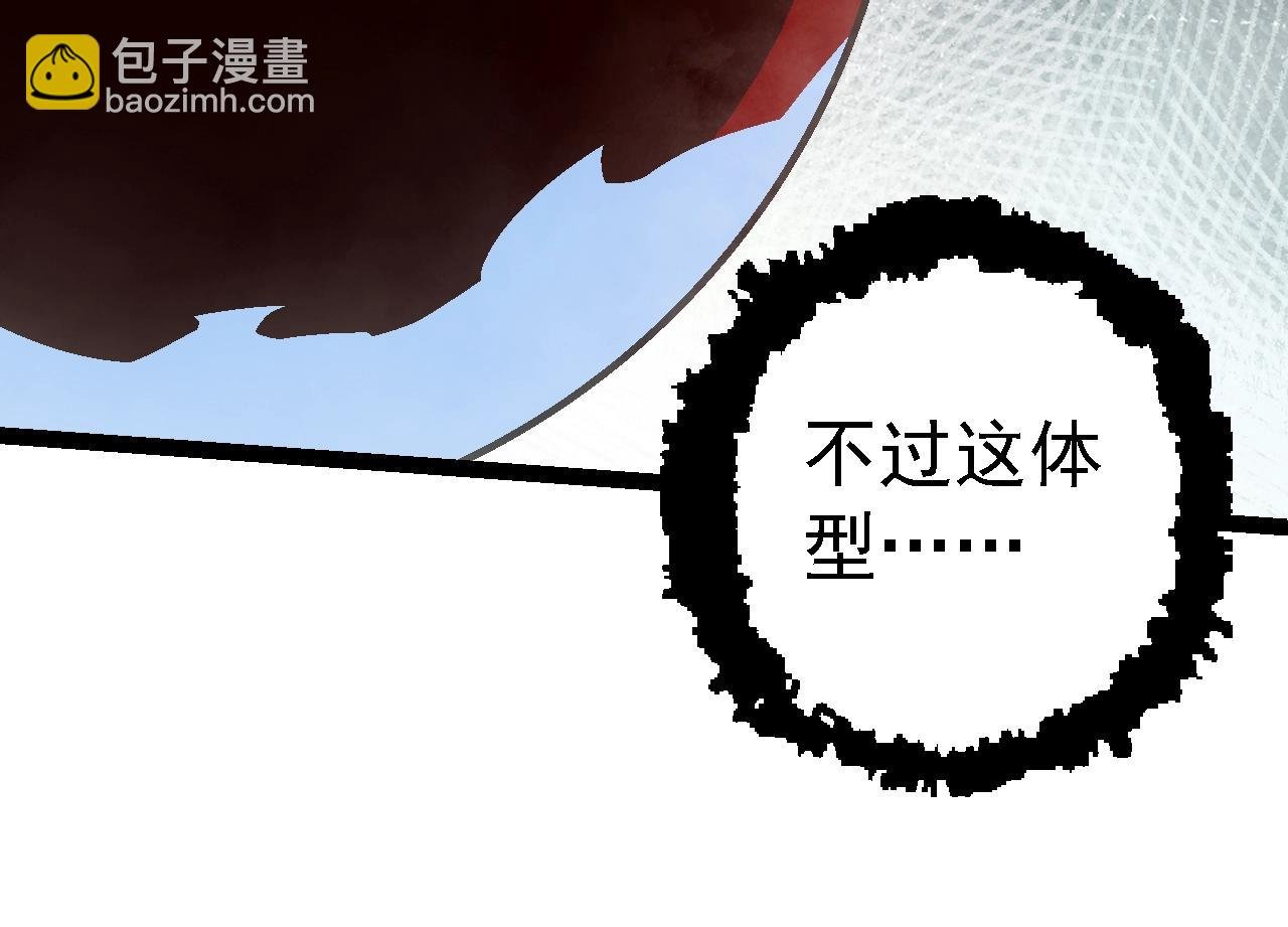 第162话 黑暗降临