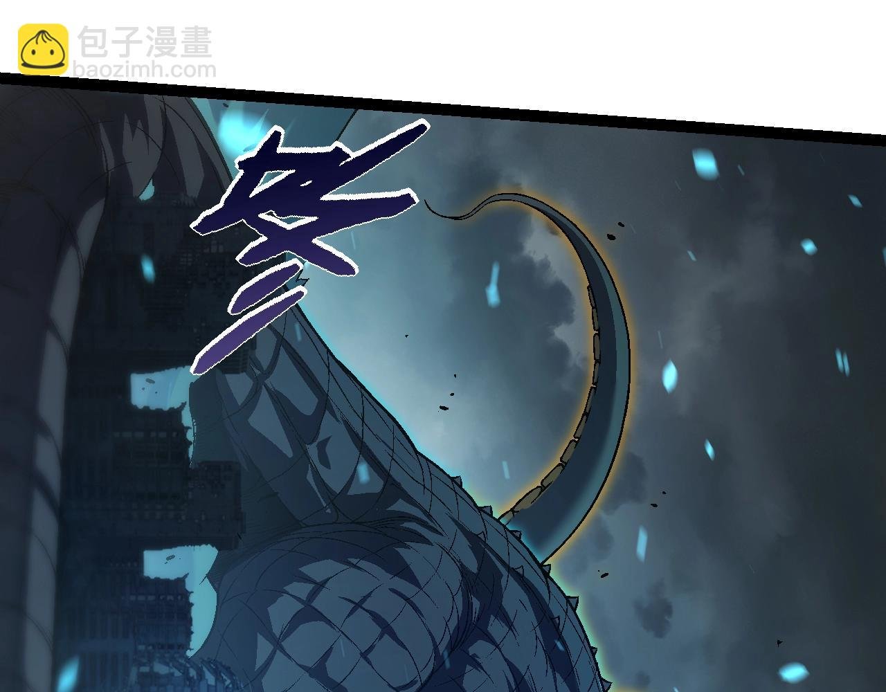 第162话 黑暗降临