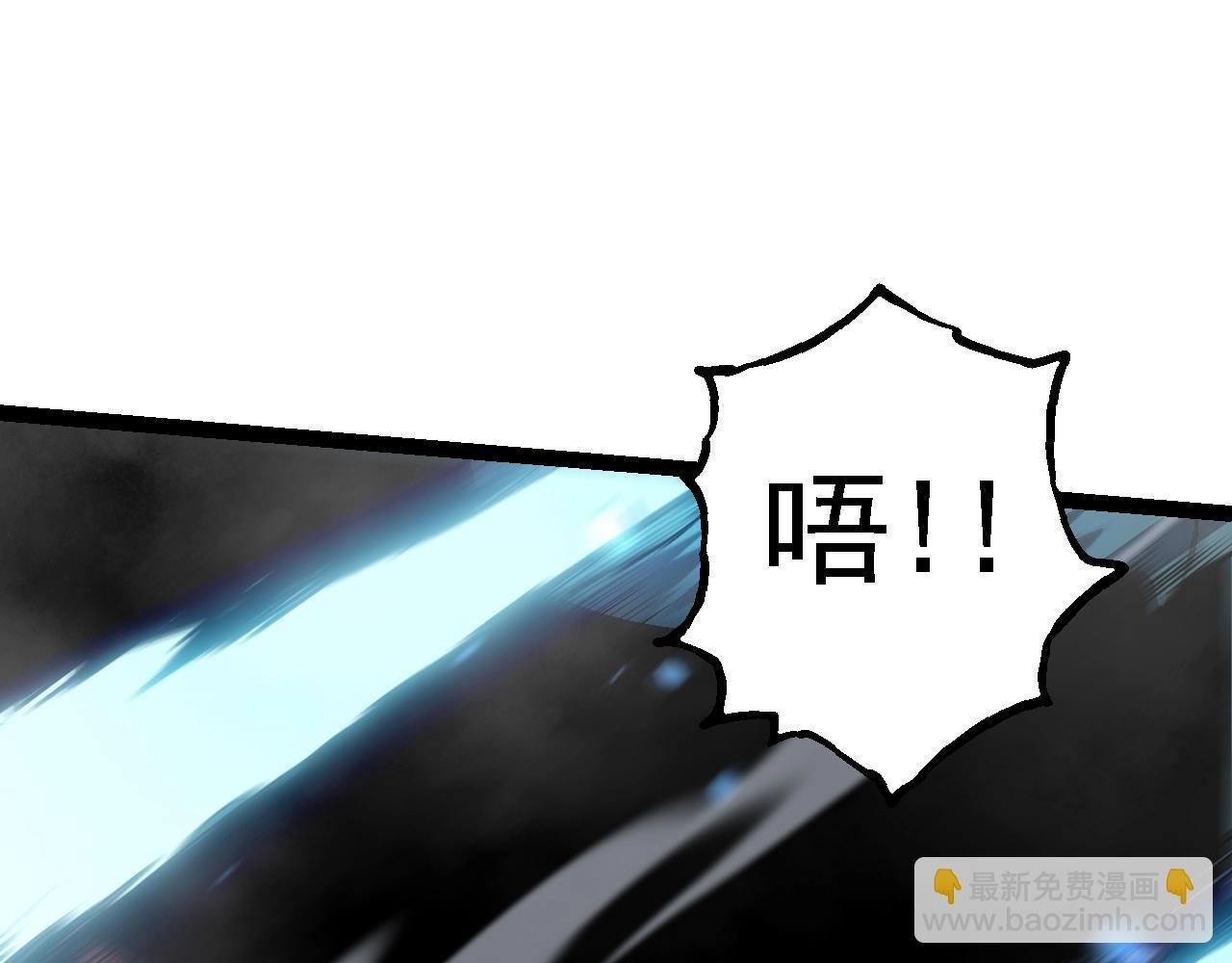 第162话 黑暗降临