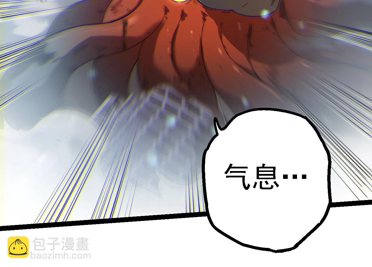第162话 黑暗降临