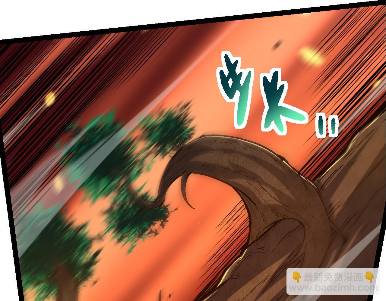 第163话 黑暗的奴仆