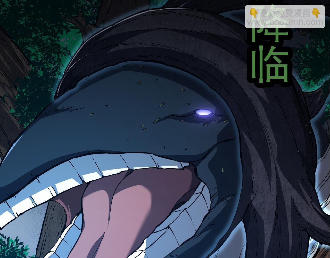 第163话 黑暗的奴仆