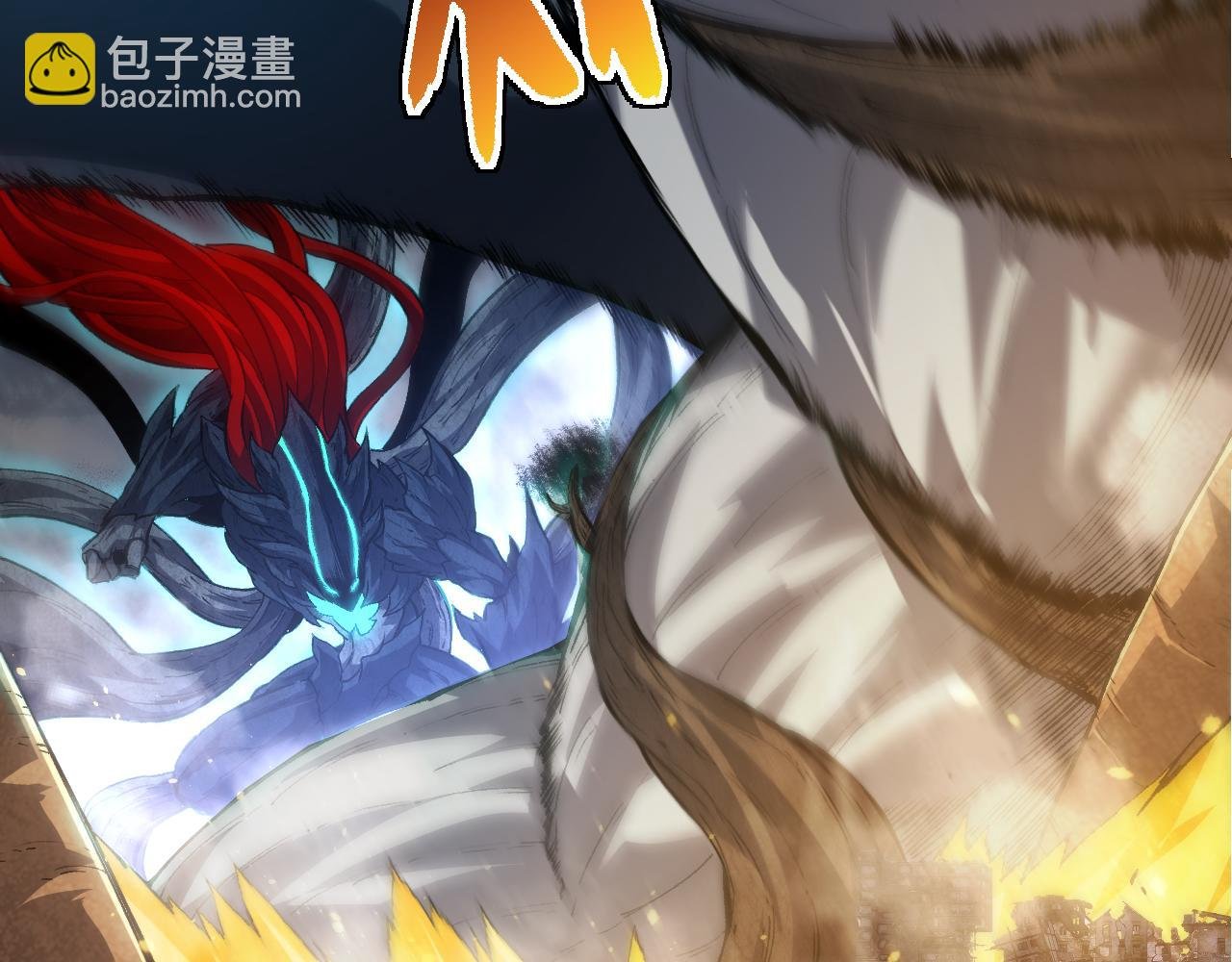 第163话 黑暗的奴仆