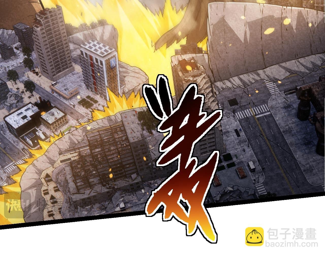 第163话 黑暗的奴仆