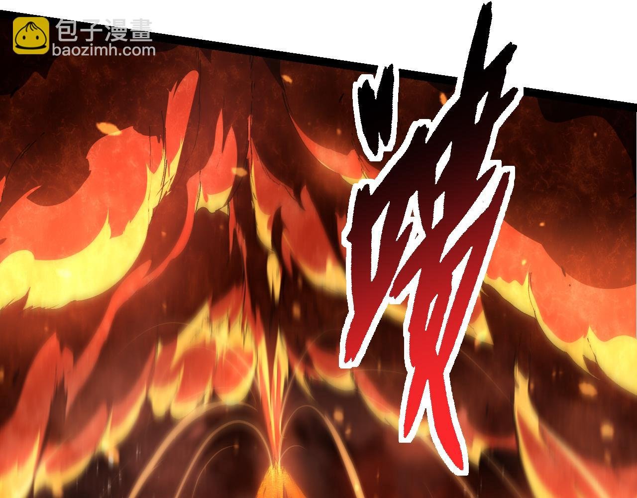 第163话 黑暗的奴仆