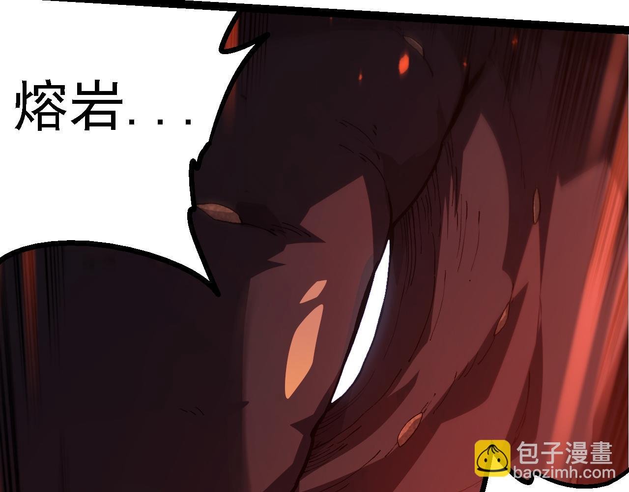 第163话 黑暗的奴仆