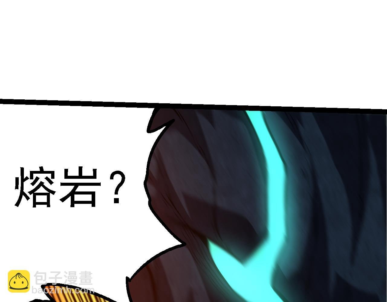 第163话 黑暗的奴仆