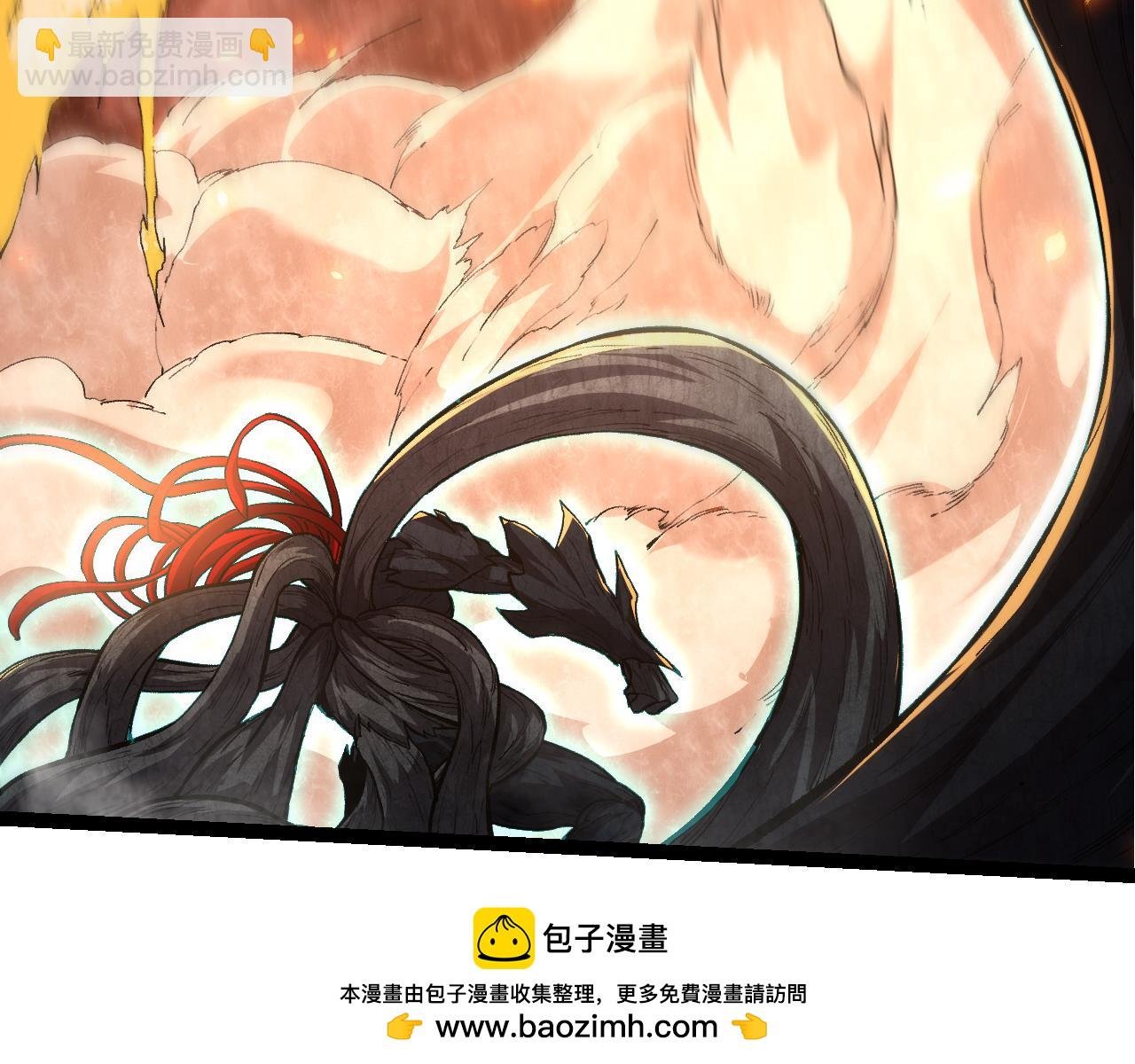 第163话 黑暗的奴仆