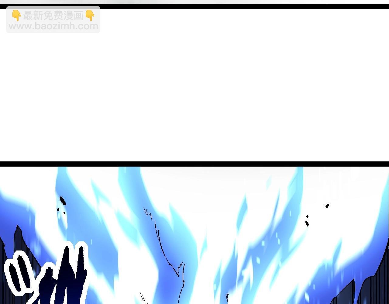 第164话 黑暗的真相
