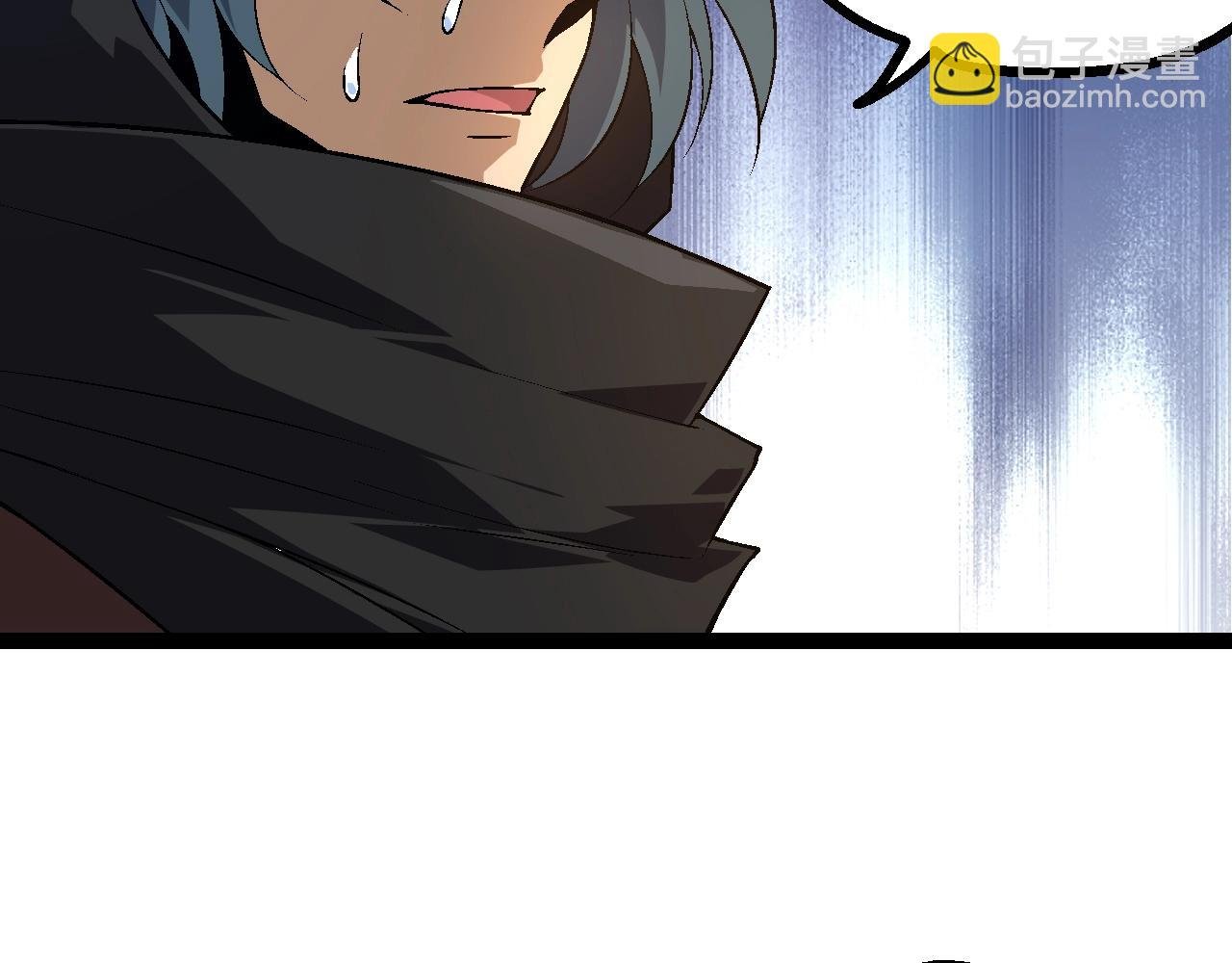 第164话 黑暗的真相