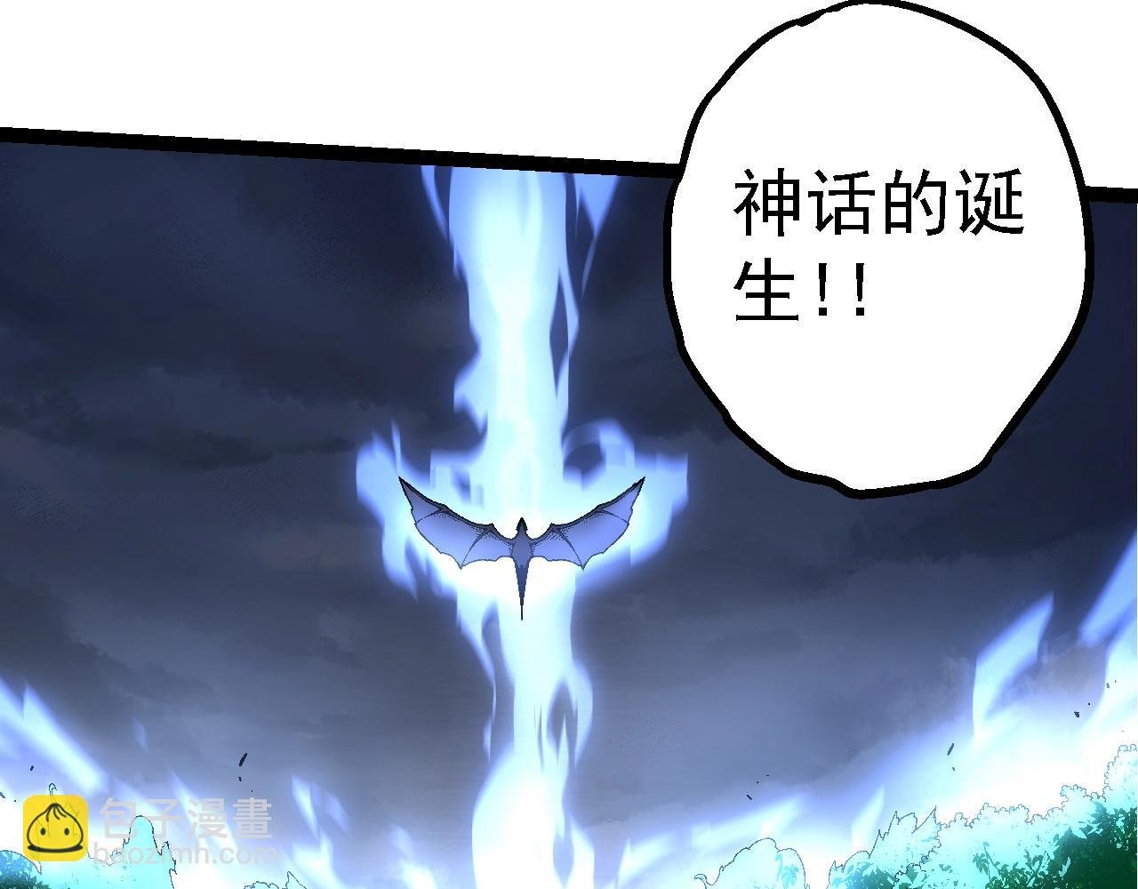 第164话 黑暗的真相