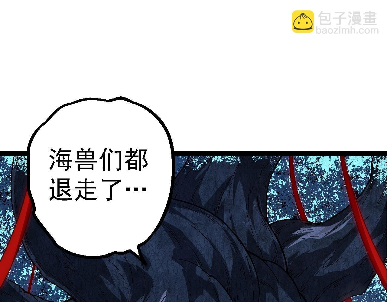 第164话 黑暗的真相