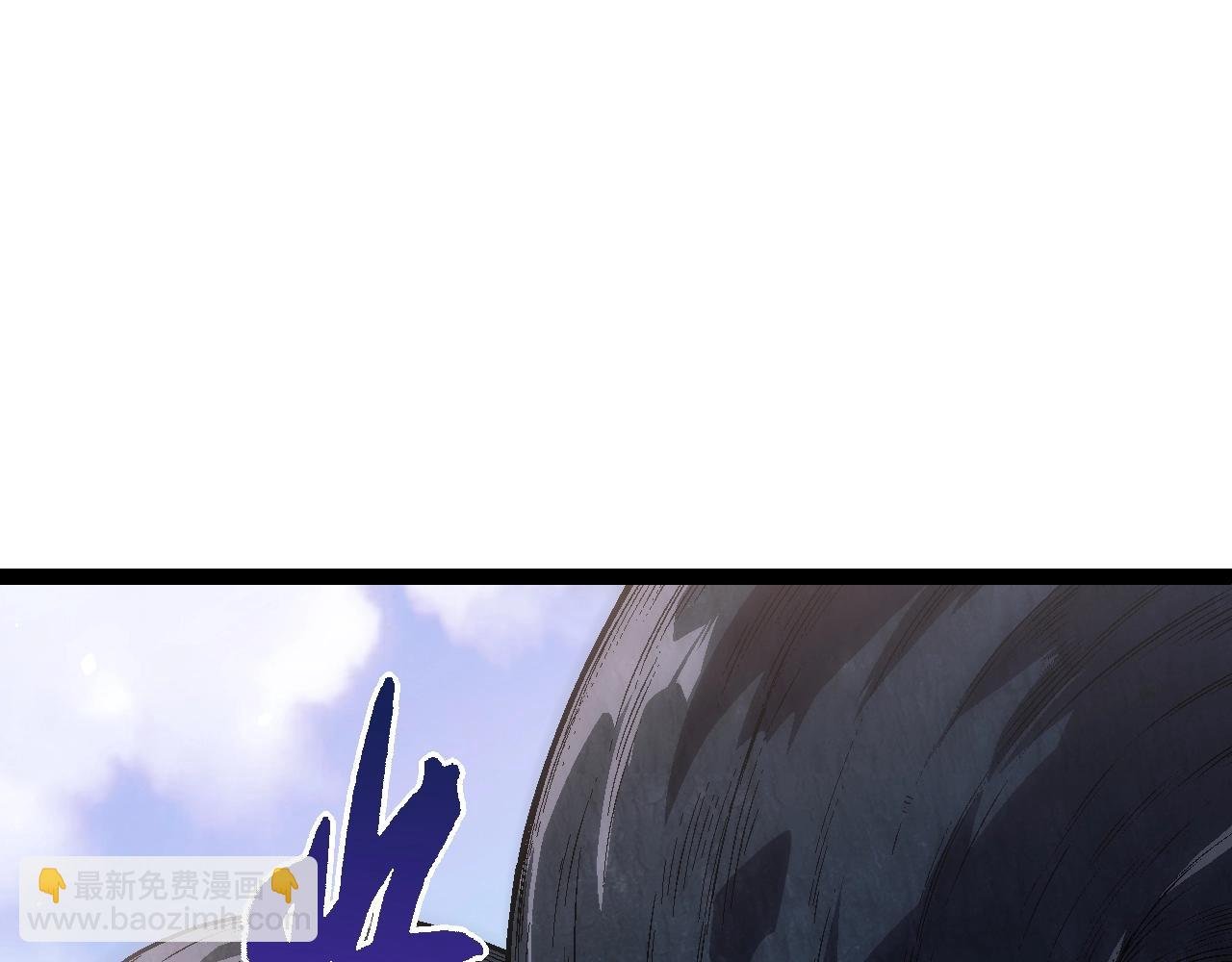 第165话 扩张