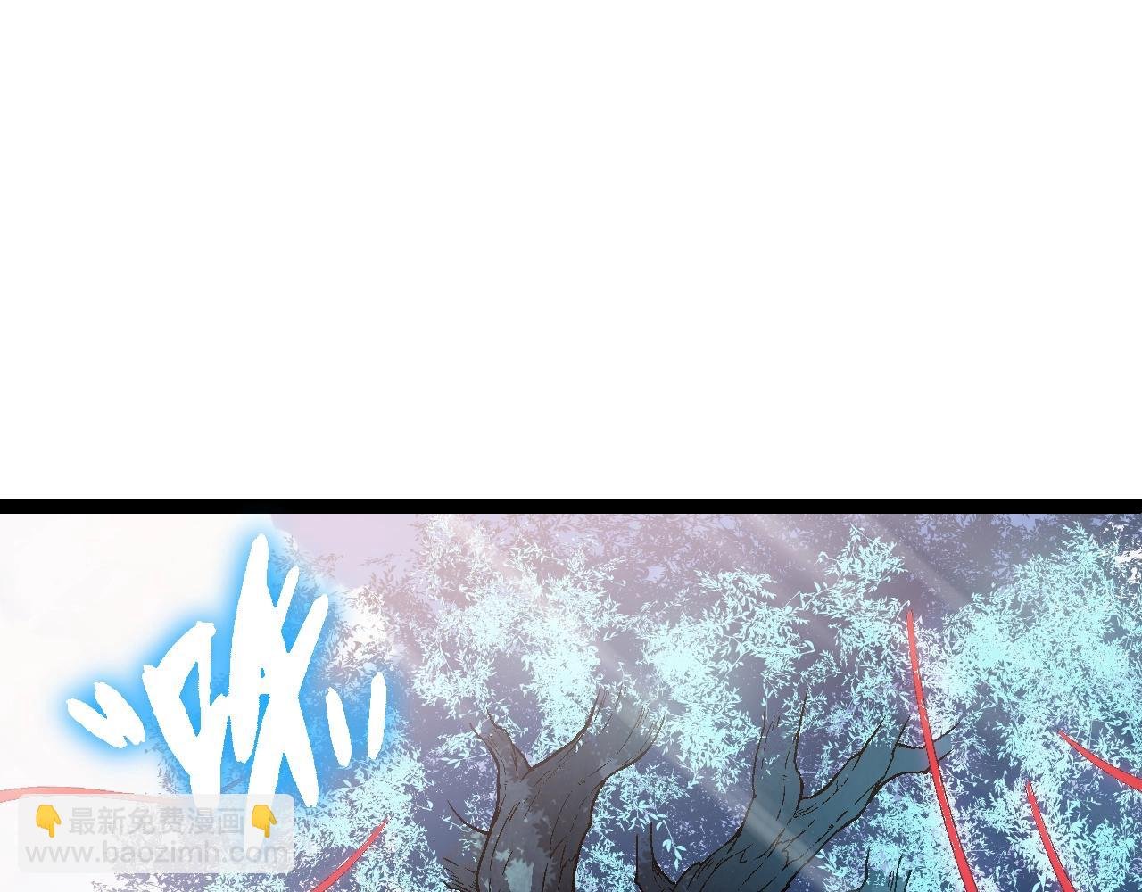 第165话 扩张