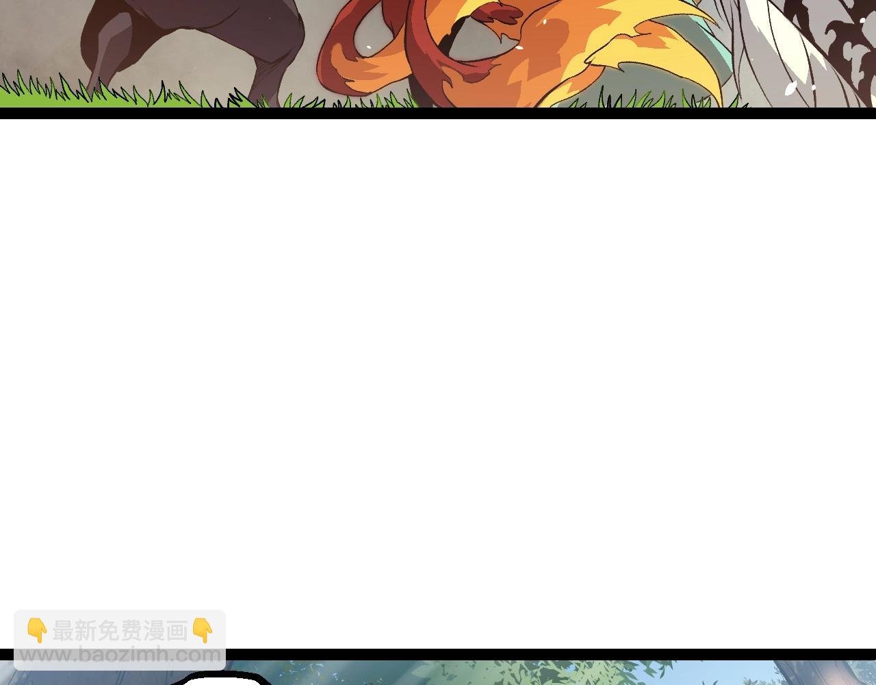 第165话 扩张