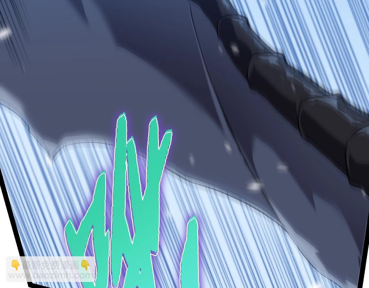 第165话 扩张