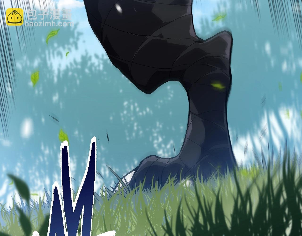 第165话 扩张