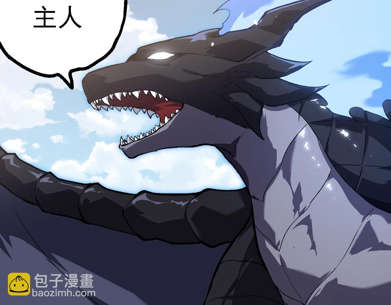 第165话 扩张