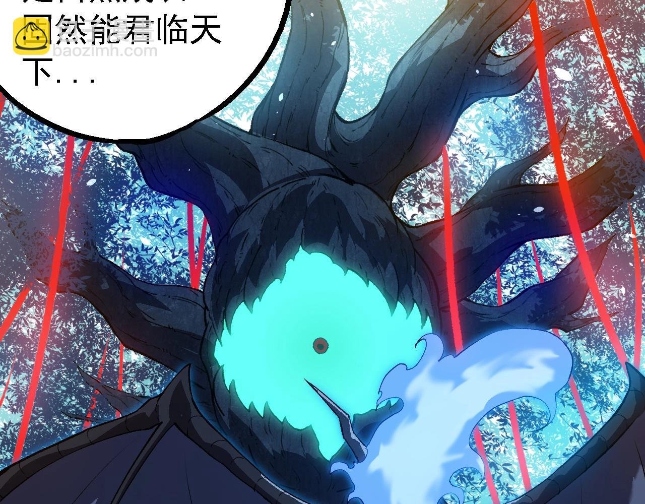 第165话 扩张