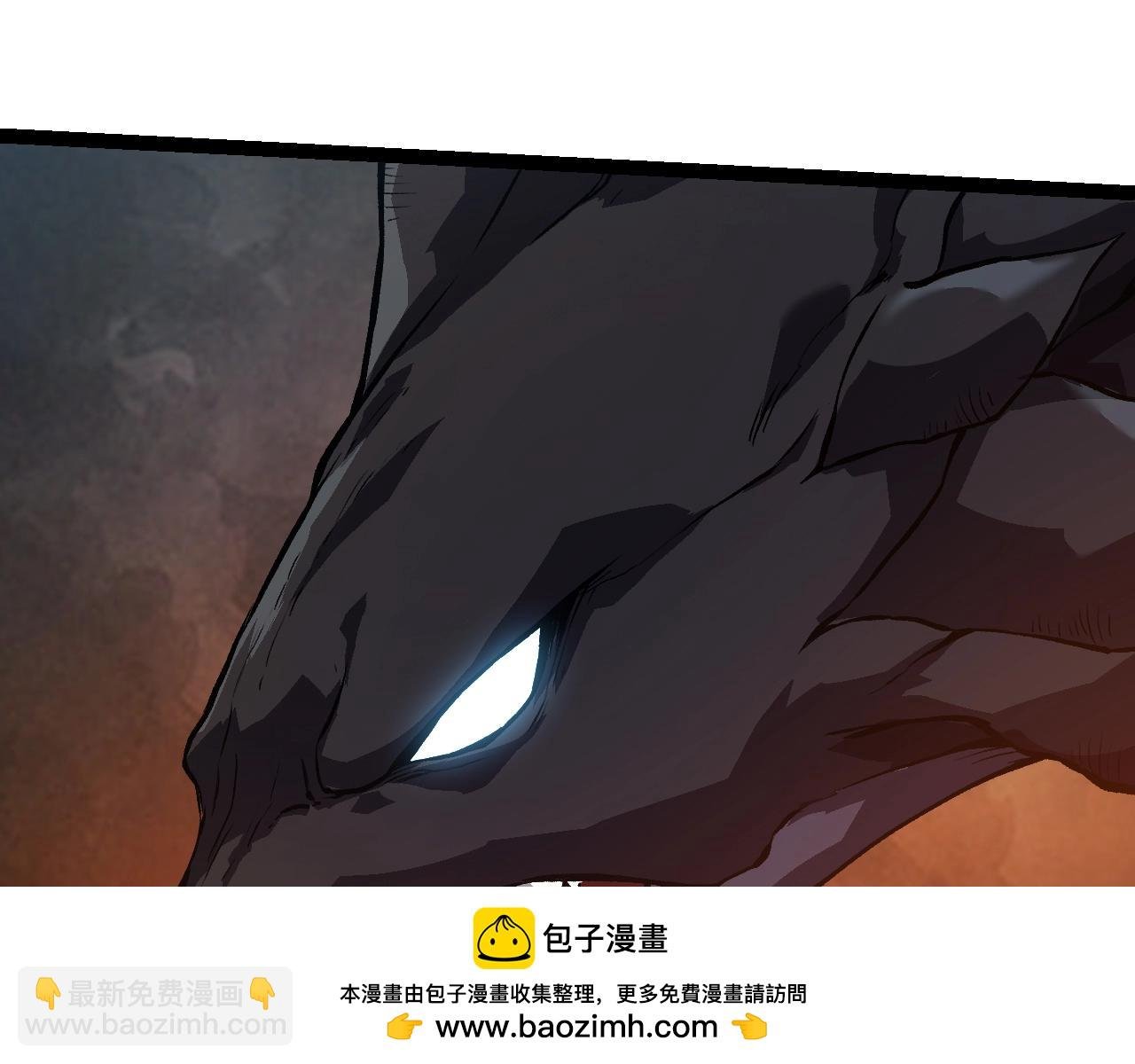 第165话 扩张