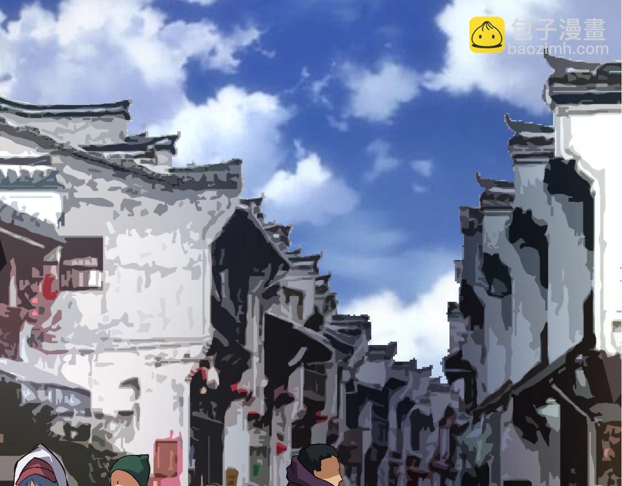 第166话 新世代