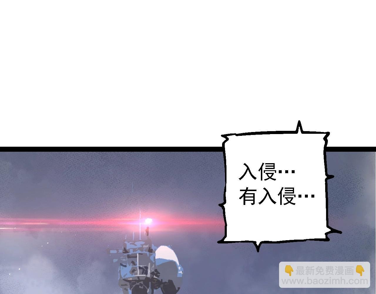 第166话 新世代