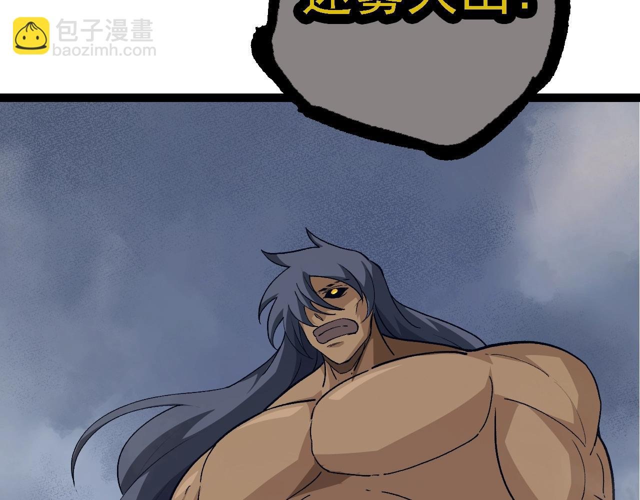 第166话 新世代