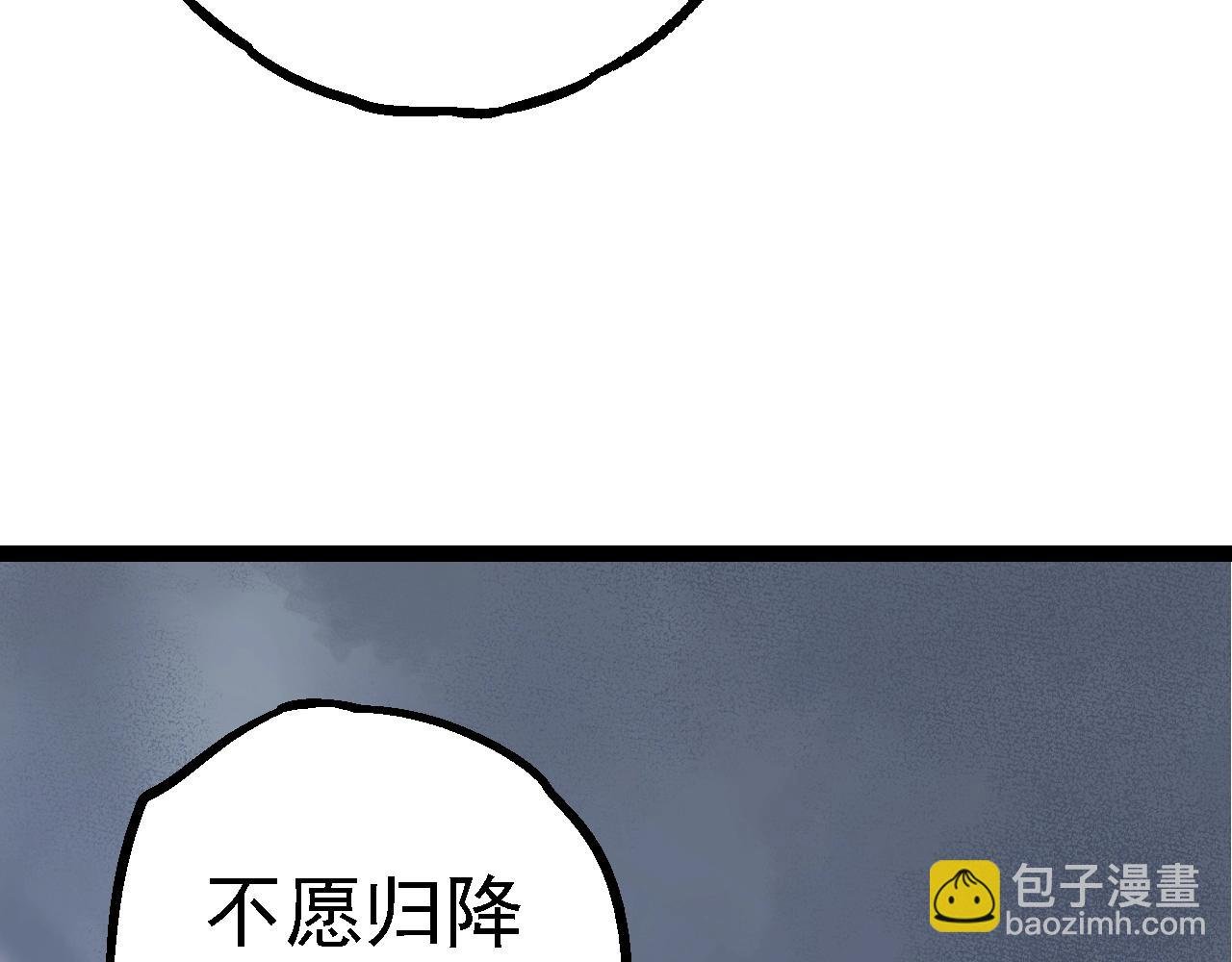 第166话 新世代