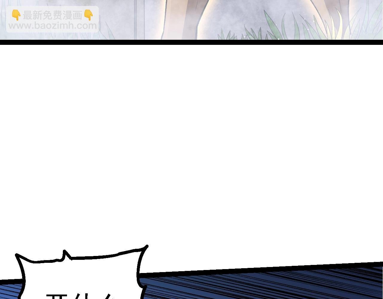 第166话 新世代