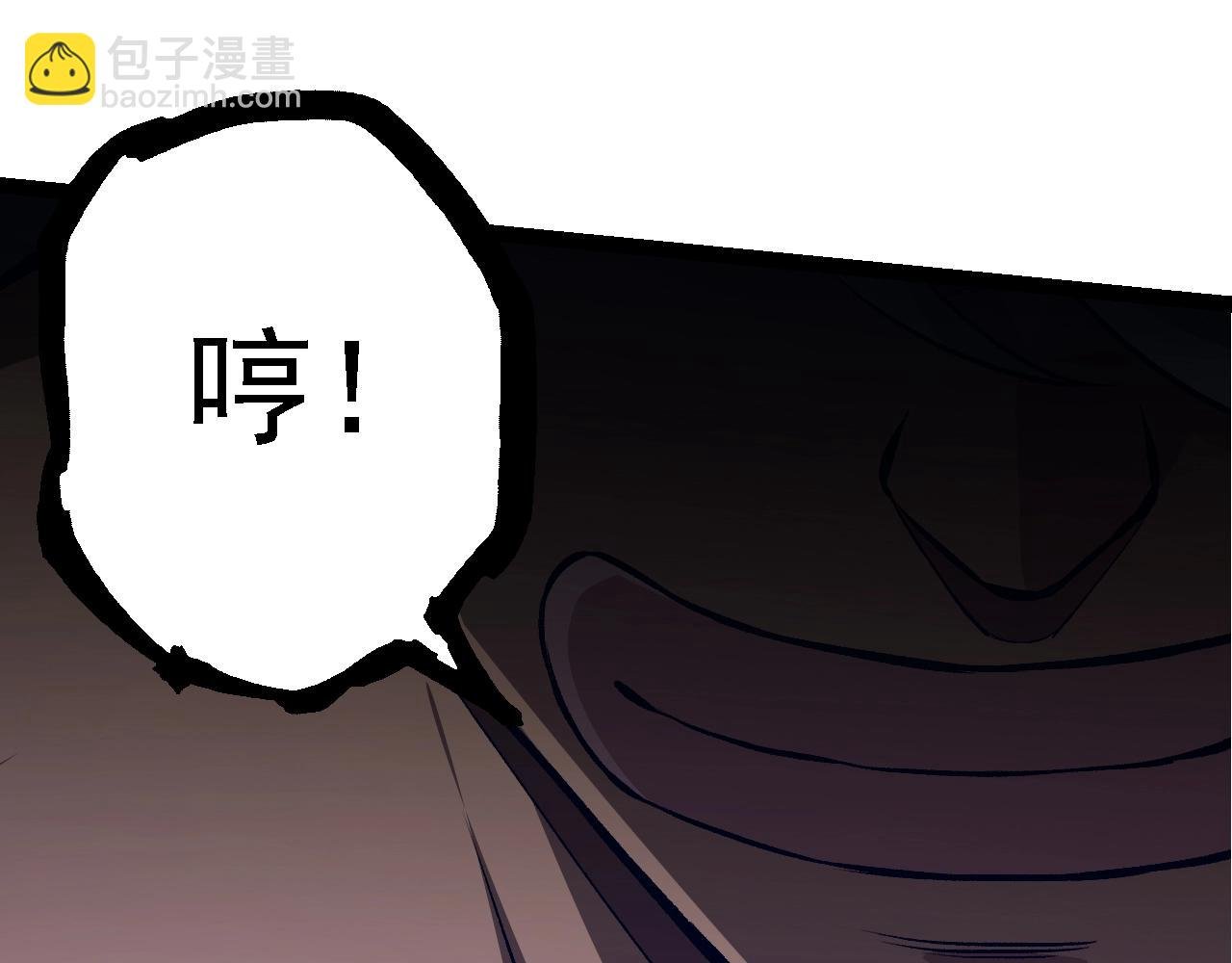 第166话 新世代