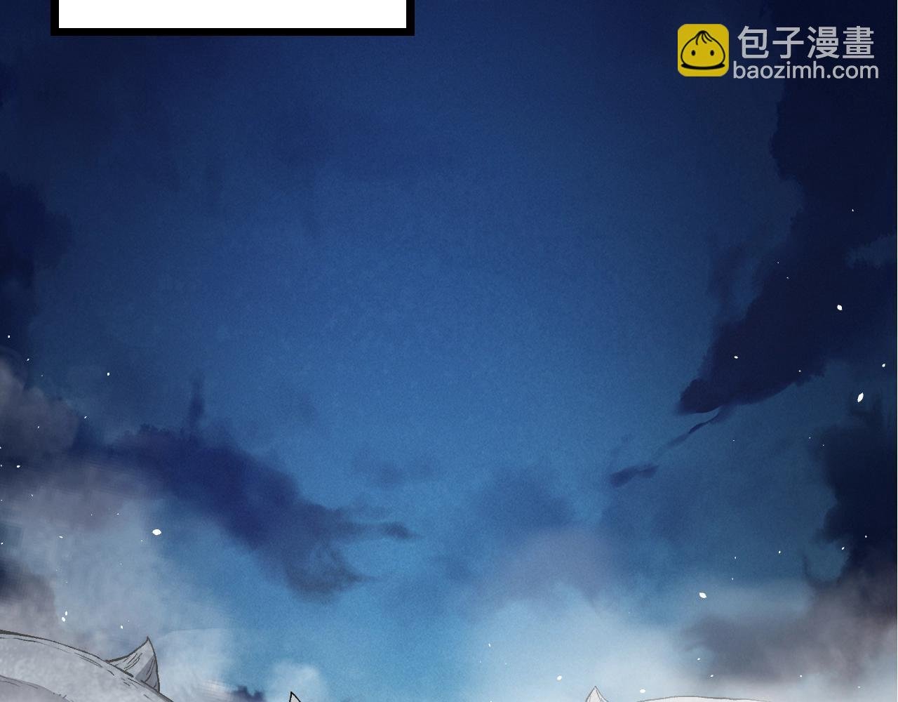 第166话 新世代