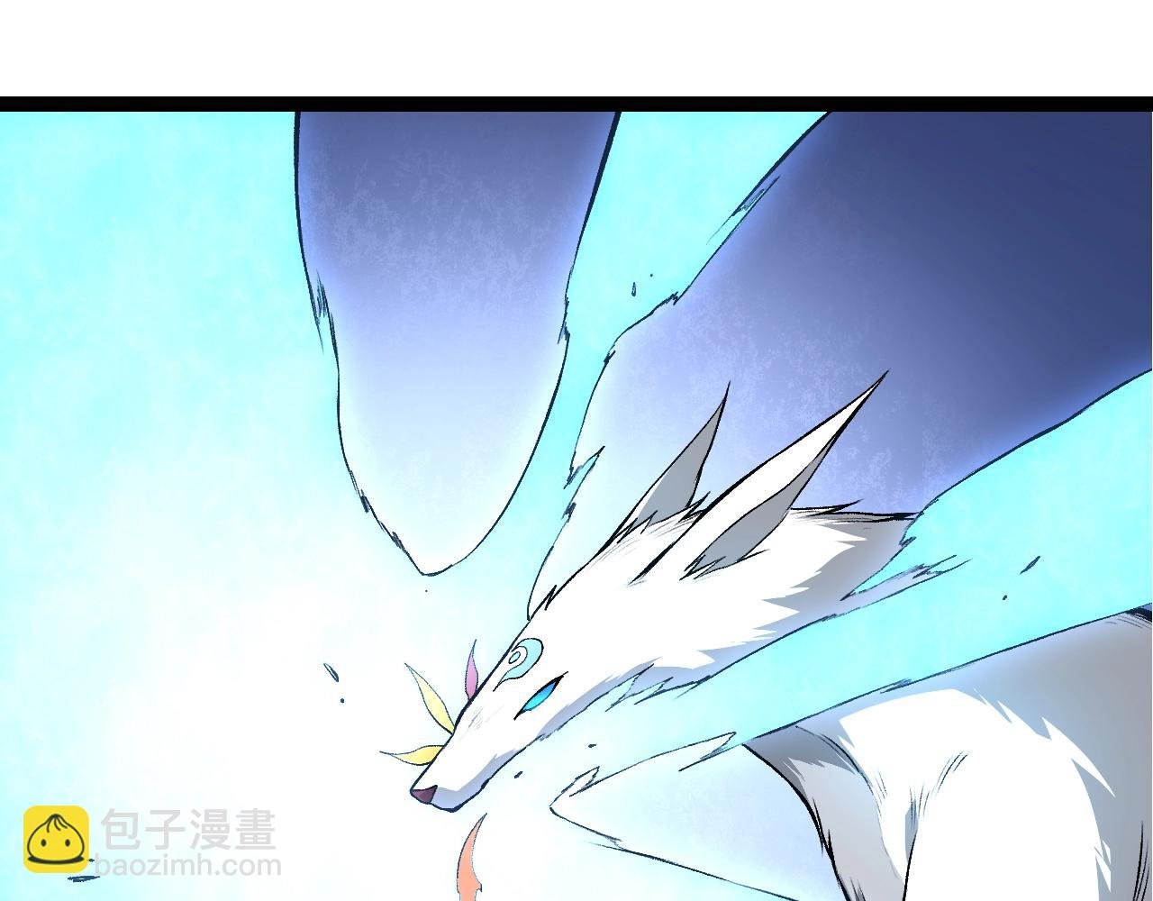 第167话 即将来临的第三次灵力潮汐