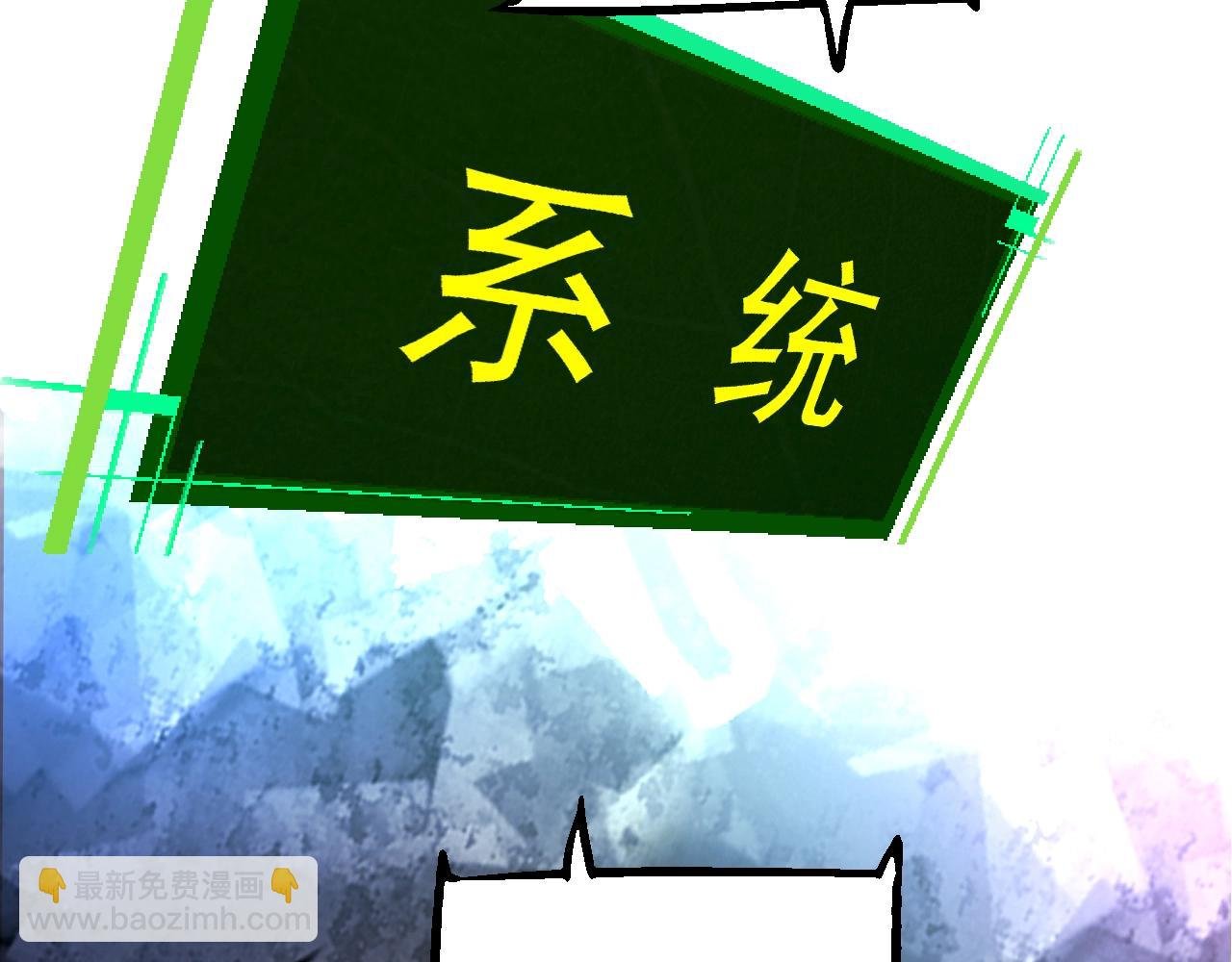第168话 交代