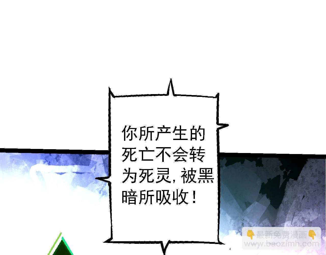 第168话 交代