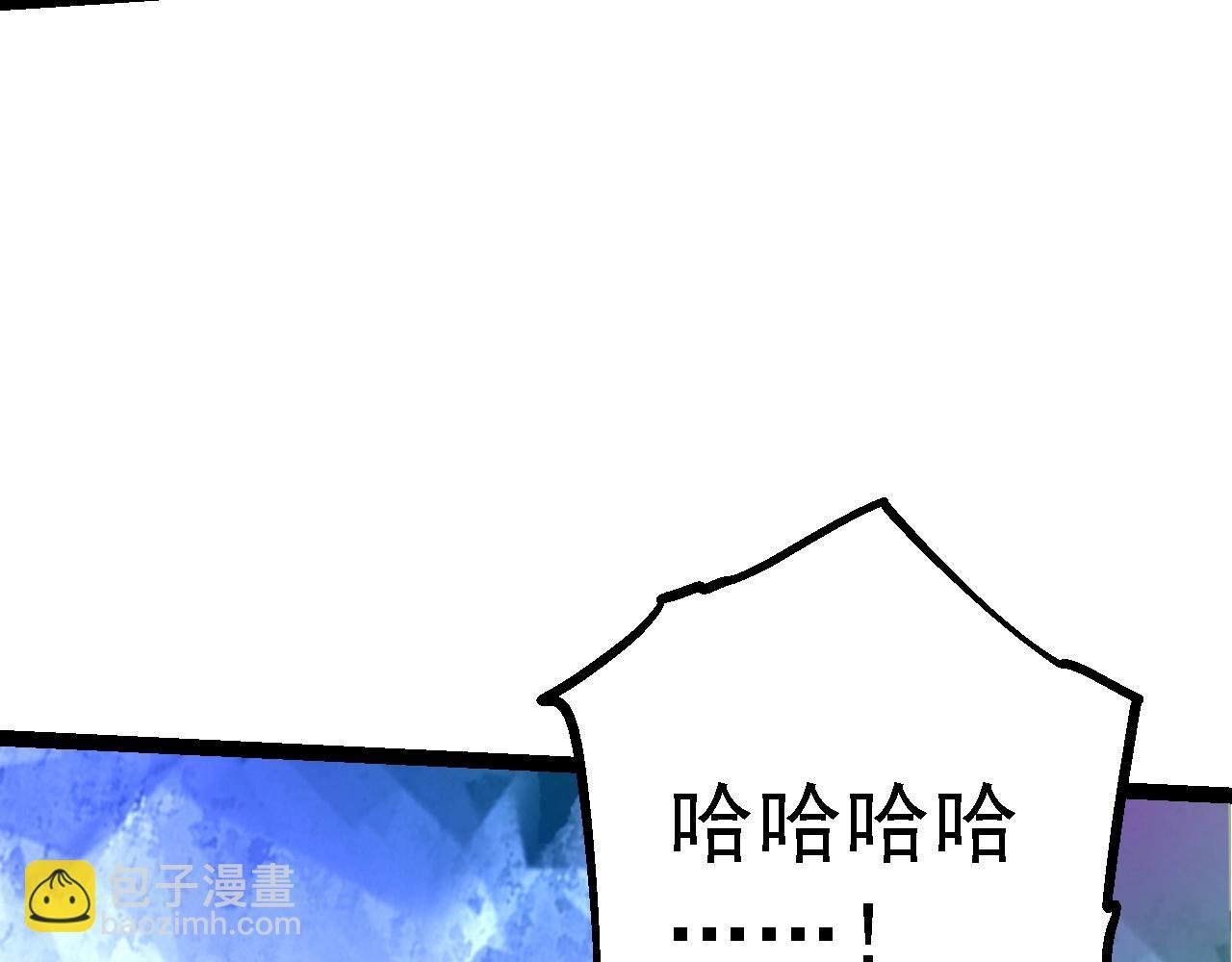 第168话 交代