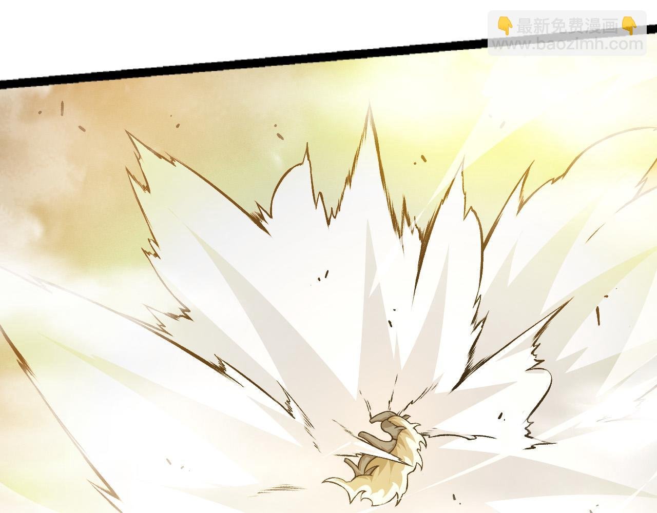 第19话 打入人类内部