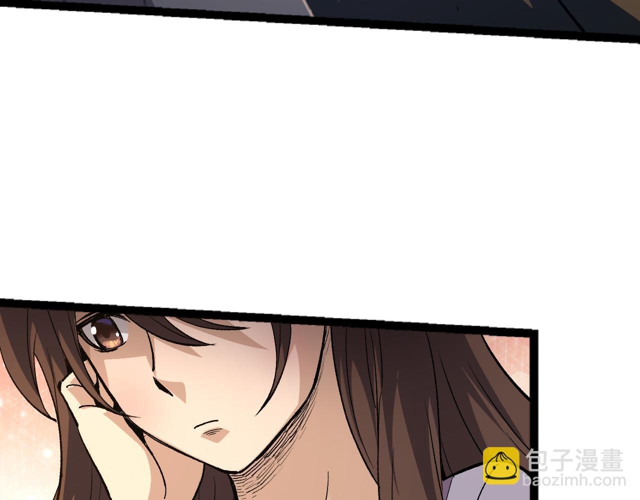 第19话 打入人类内部