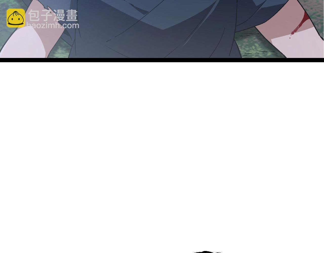 第169话 小白与小蓝