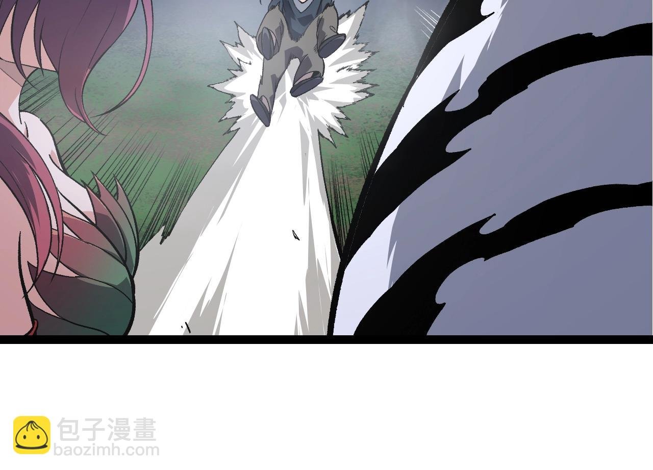 第169话 小白与小蓝